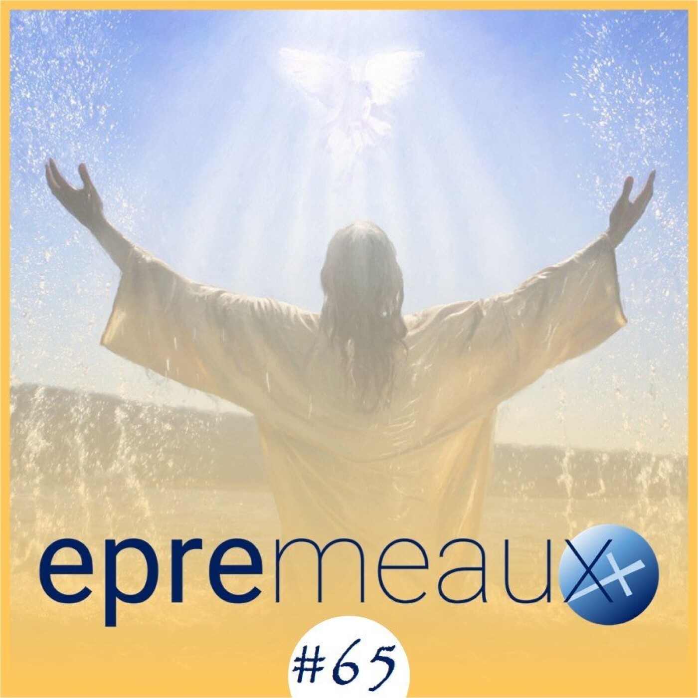 Église Protestante Réformée Évangélique de Meaux