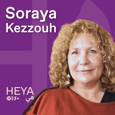 #30 - Soraya Kezzouh - Cheffe chez Meet My Mama cover