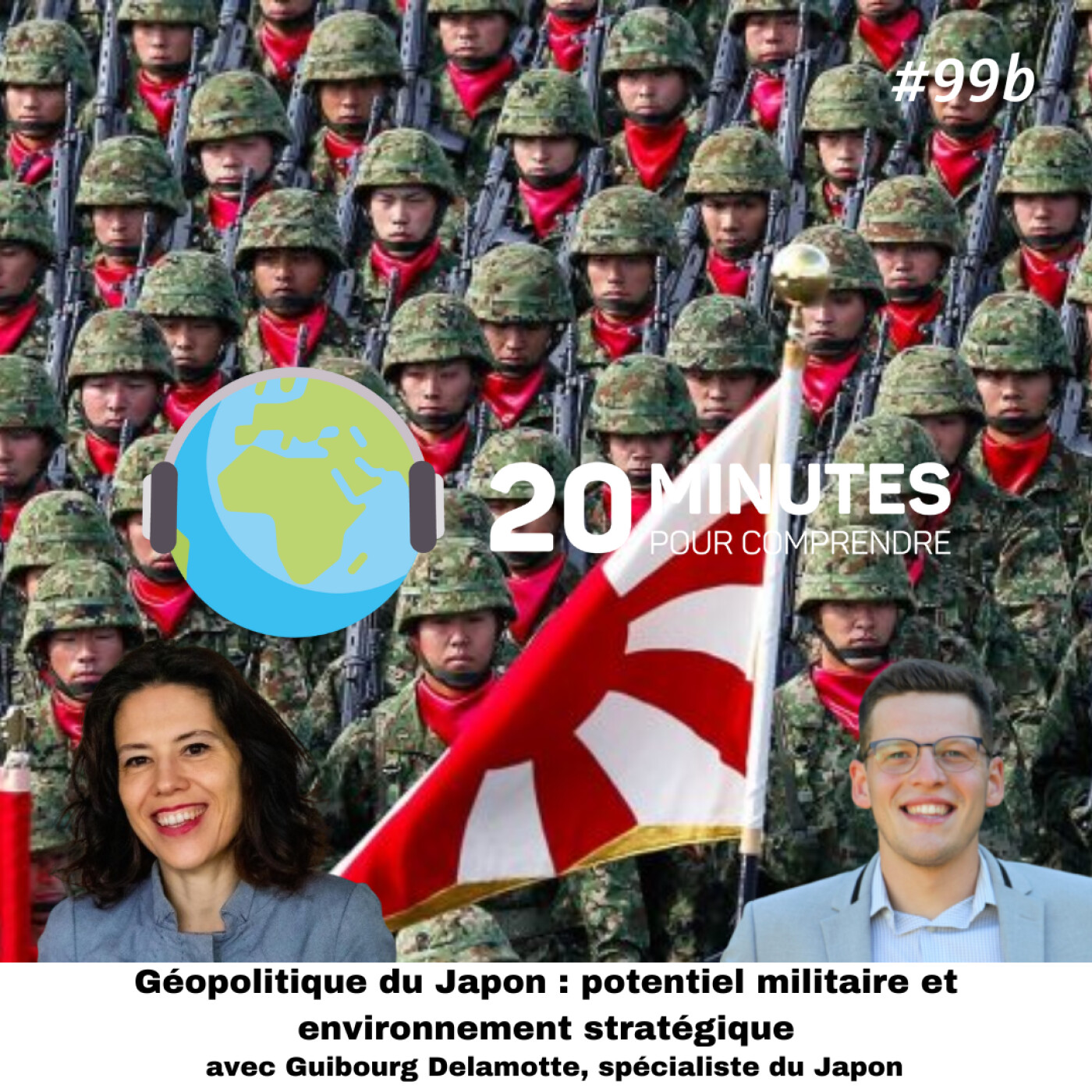 20 minutes pour comprendre