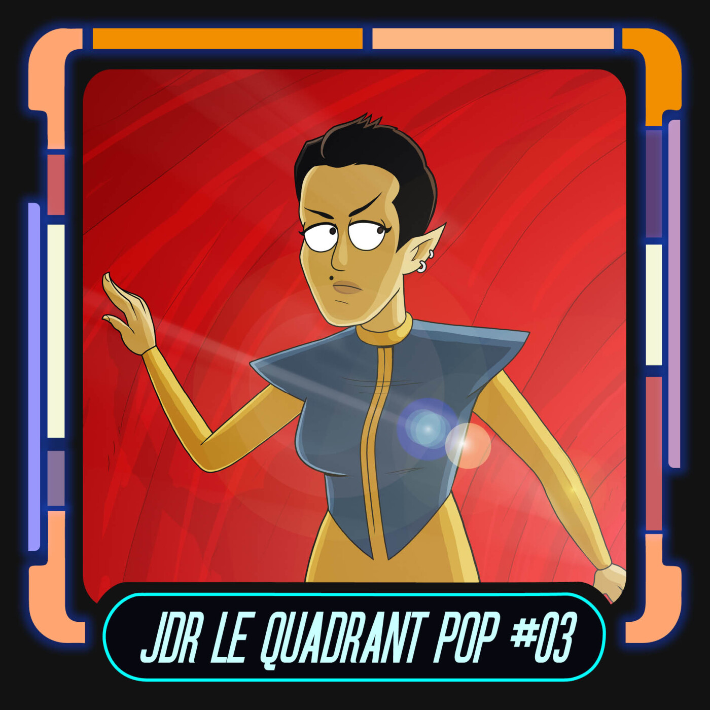 Le Coin Pop