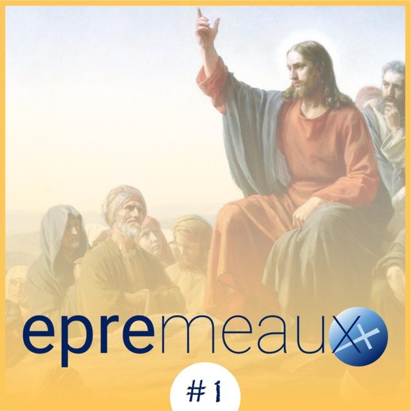 Église Protestante Réformée Évangélique de Meaux
