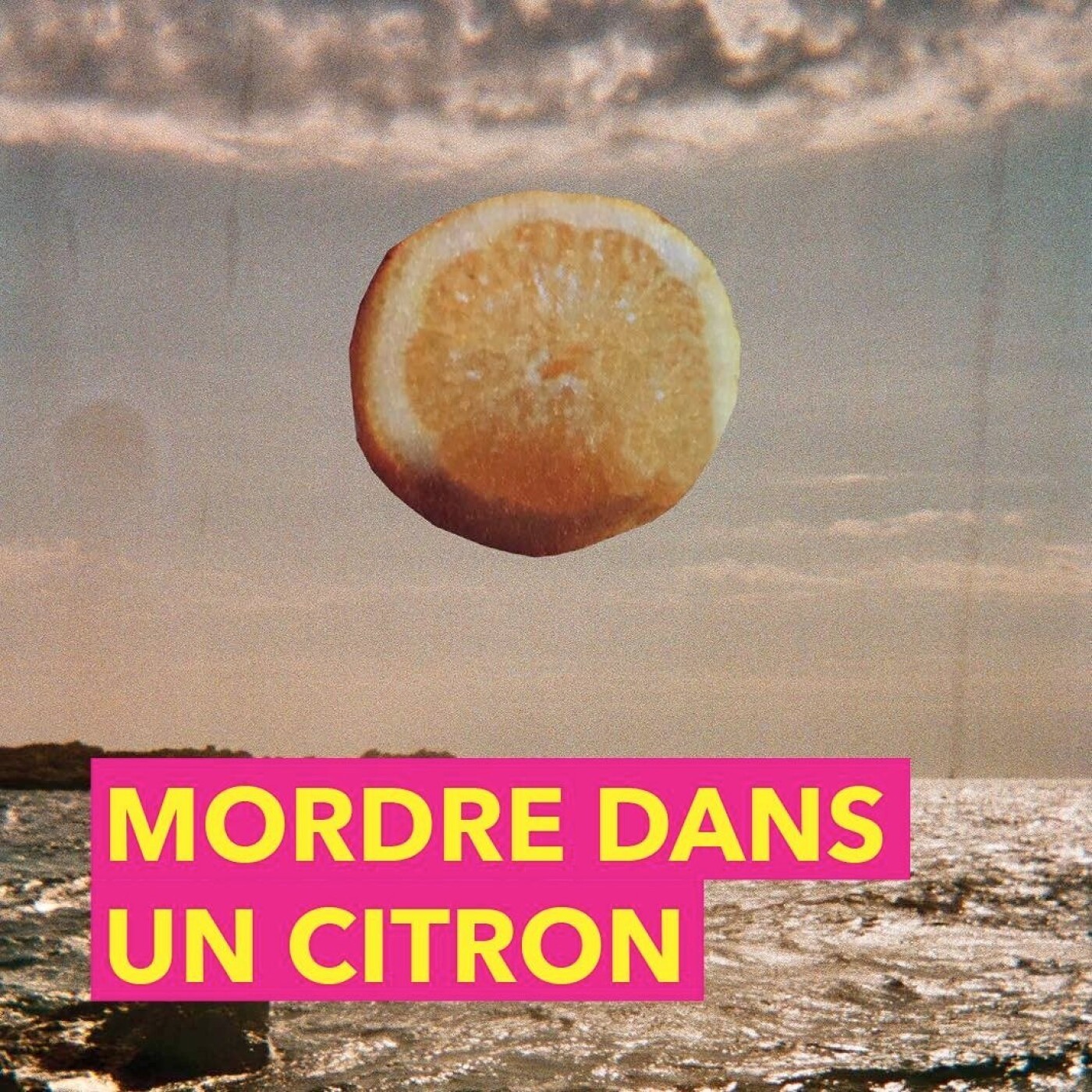 Transmission