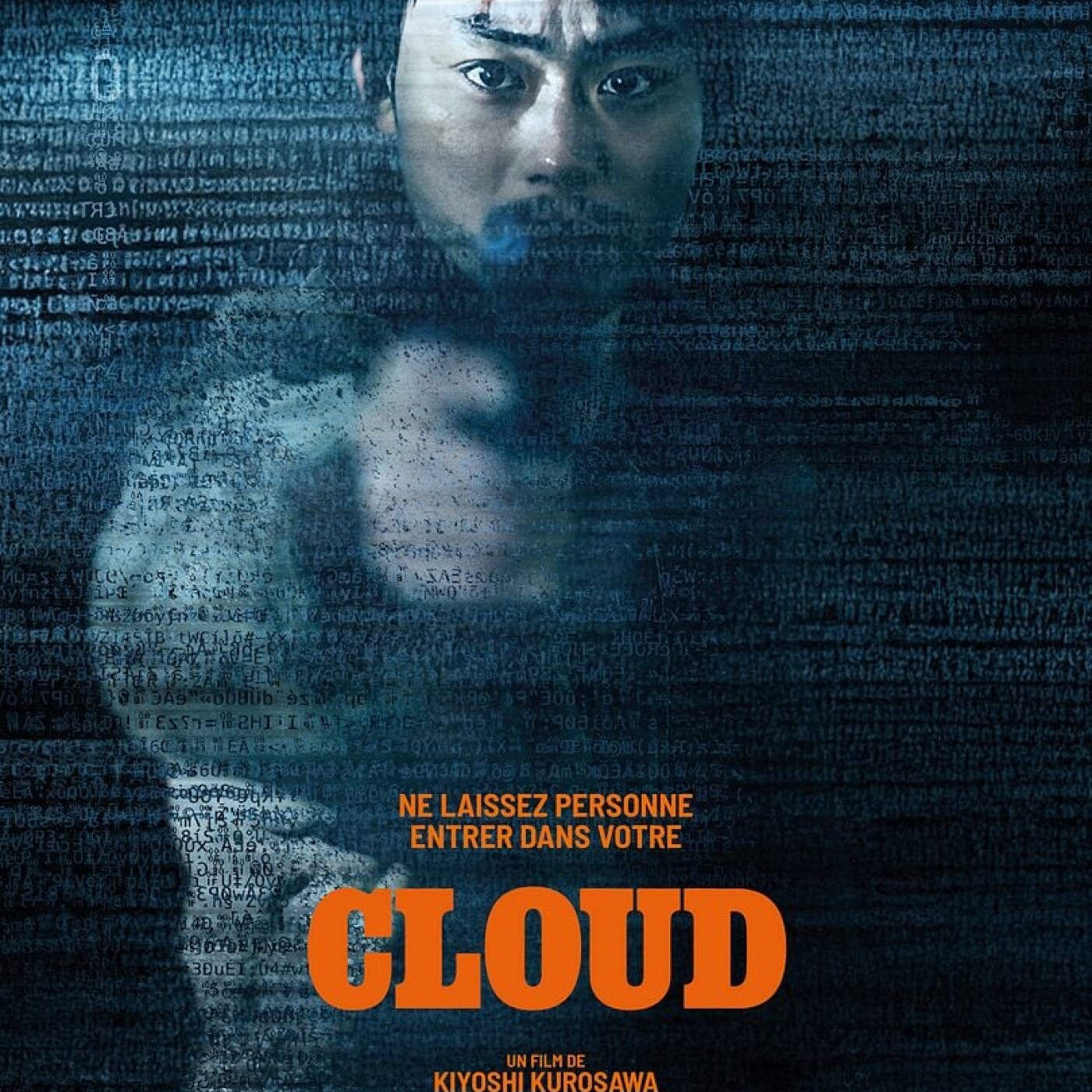 Cloud