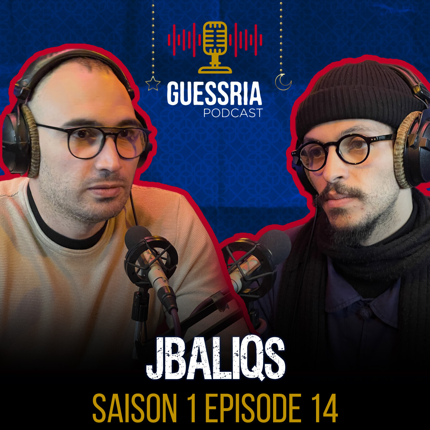 GUESSRIA avec ... JBALIQS قسريا مع … جبالقس (S01 EPISODE 14) episode artwork