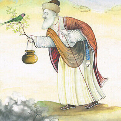LE DON (3/3) : LA FIGURE SPIRITUELLE DU MENDIANT cover