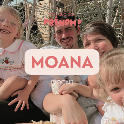 Moana [VOCAL] cover