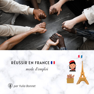 Teaser - épisode zéro cover