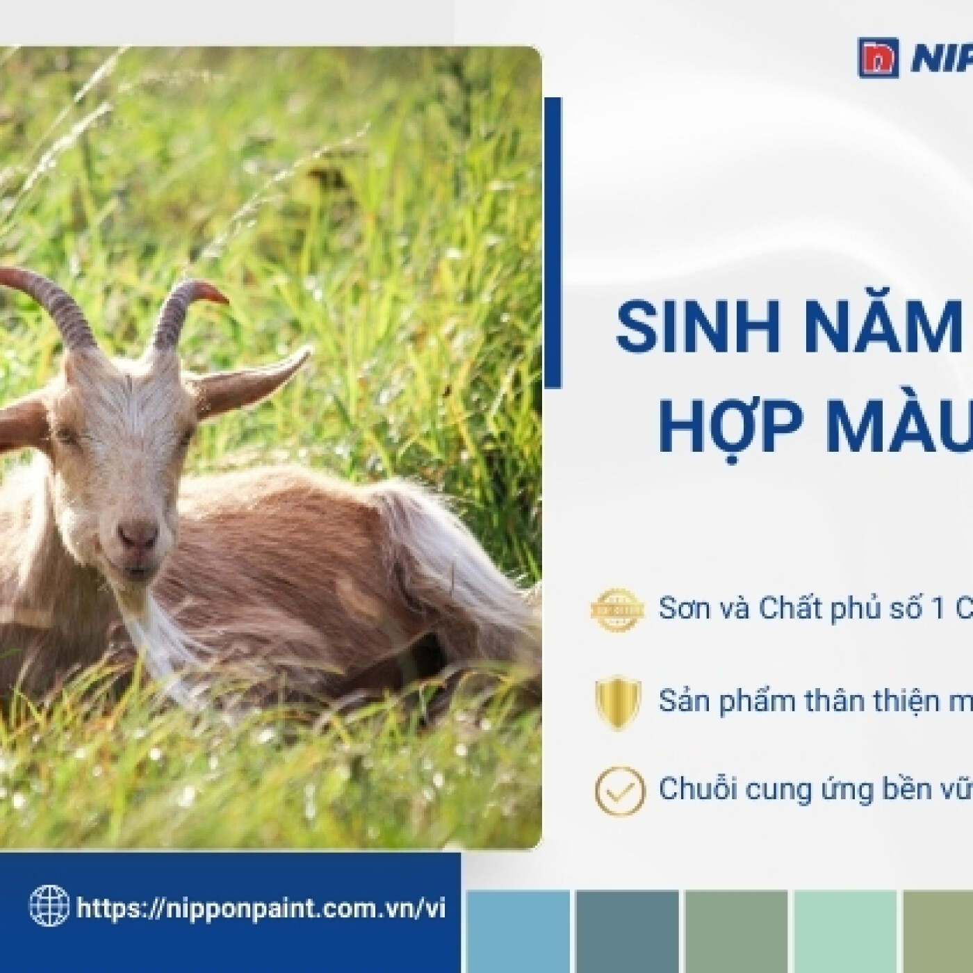 2015 hop mau gi episode artwork