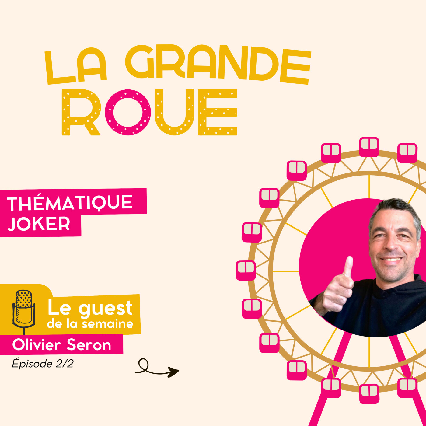 La Grande Roue