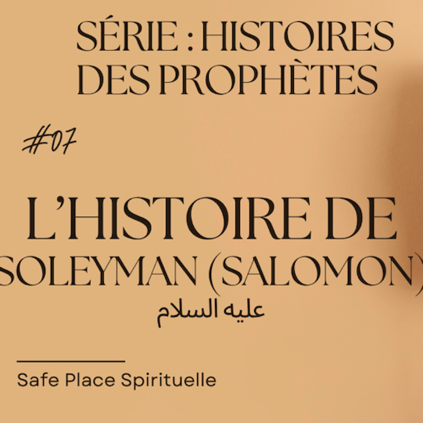 Safe Place Spirituelle