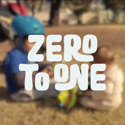 S3E4 Kenza 2 - Quand la vie c'est comme un carousel cover