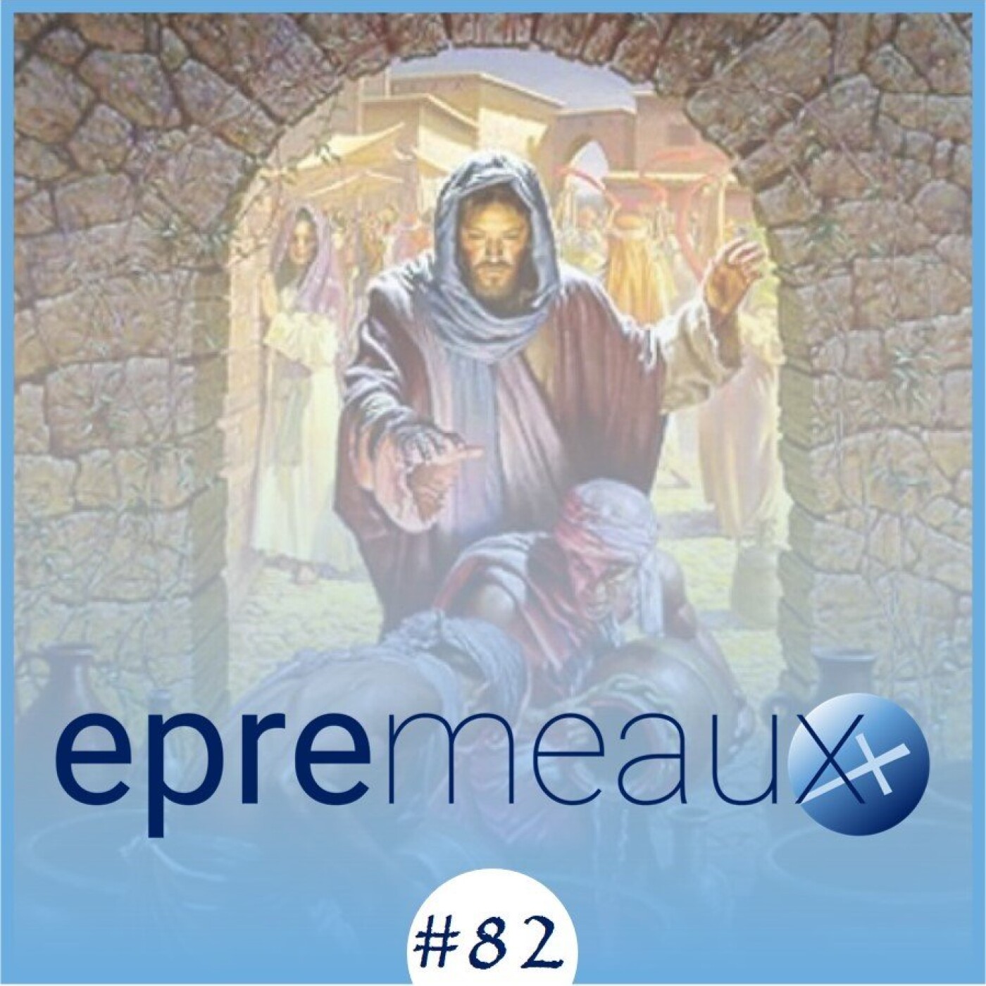 Église Protestante Réformée Évangélique de Meaux