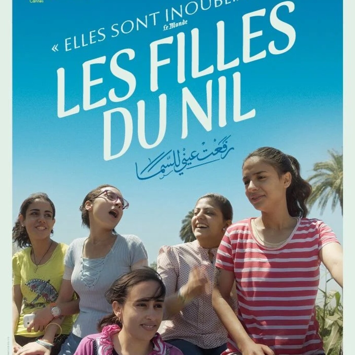 Les Filles du Nil