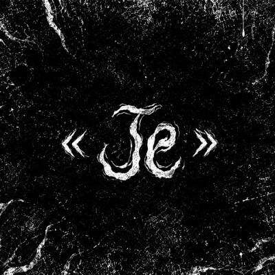 Je n’existe pas cover
