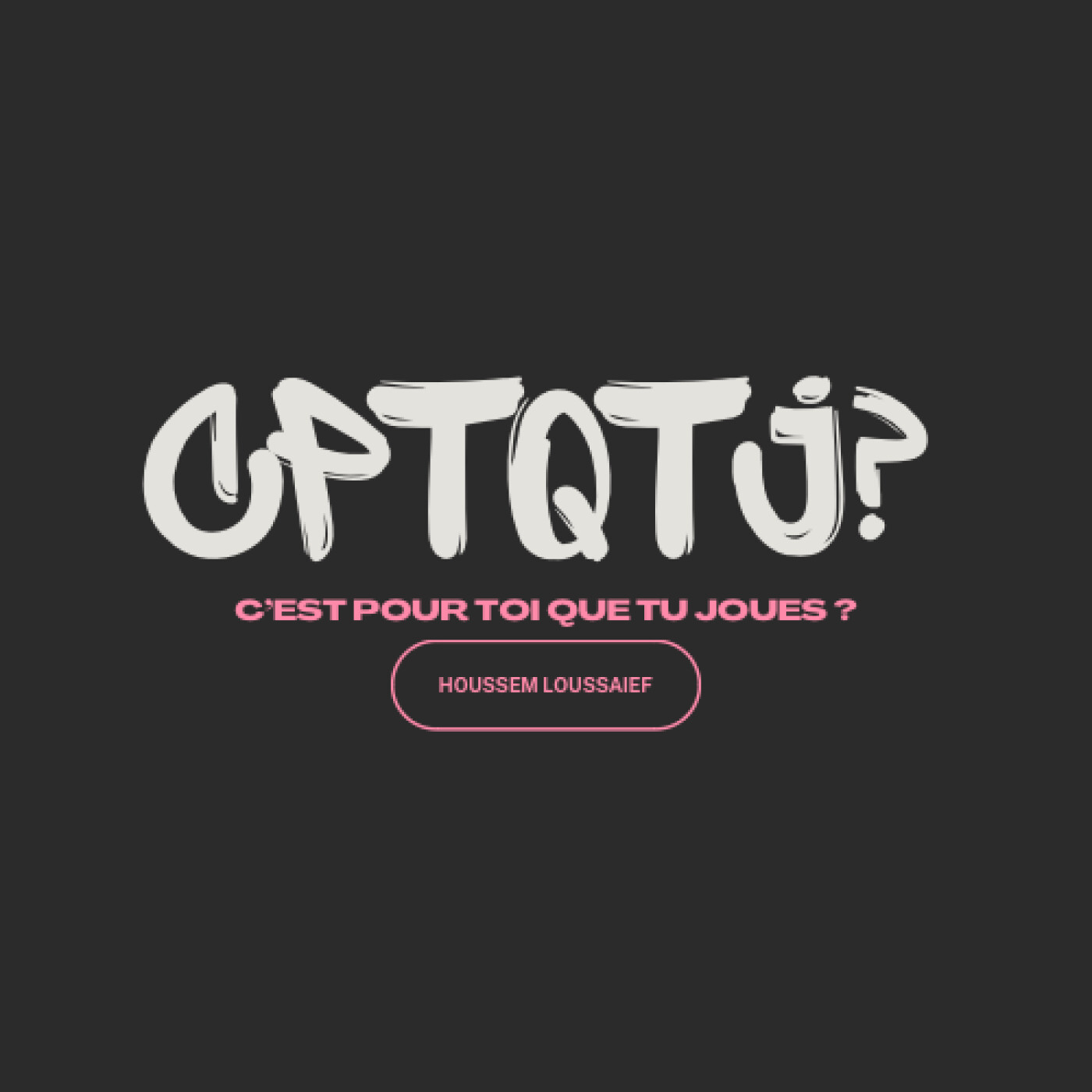 Intro