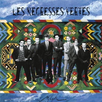 UN JOUR UN DISQUE #786 LES NEGRESSES VERTES cover