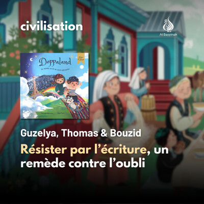 Résister par l’écriture, un remède contre l’oubli cover