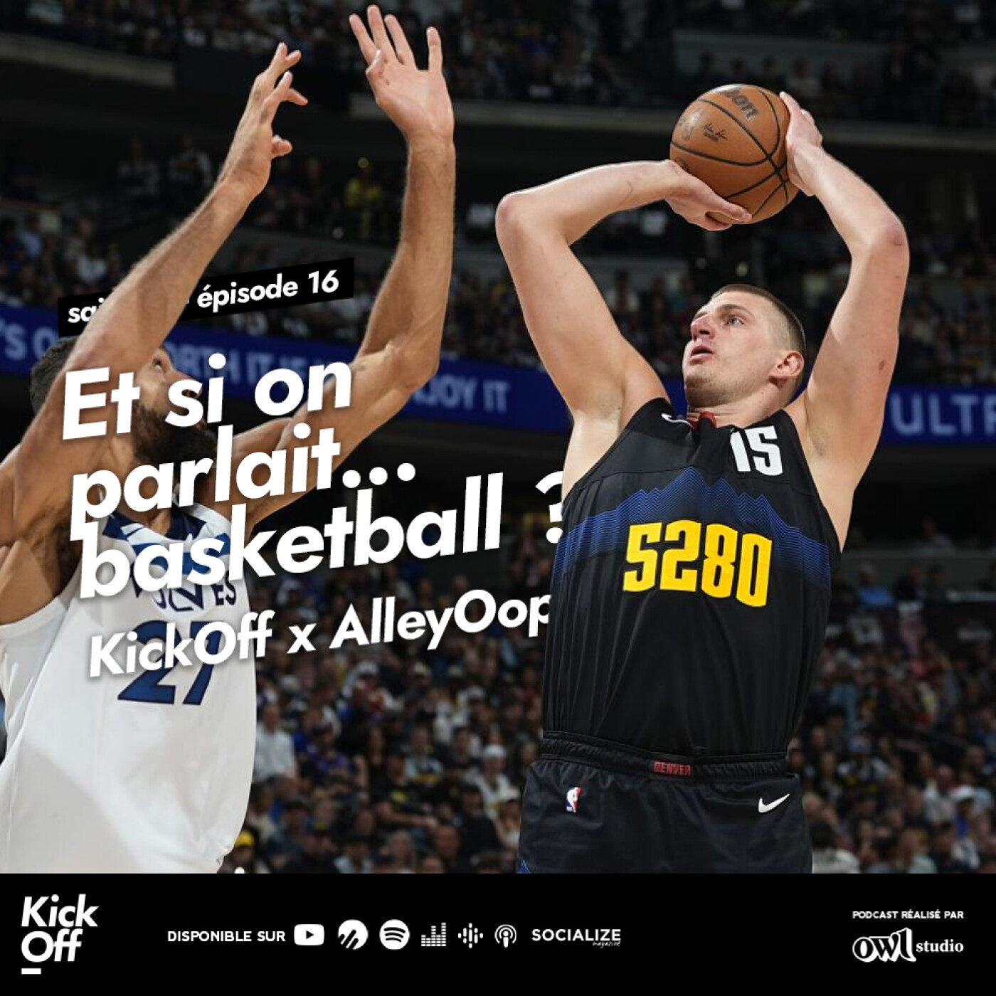 🏀 On vous présente KickOff x AlleyOop