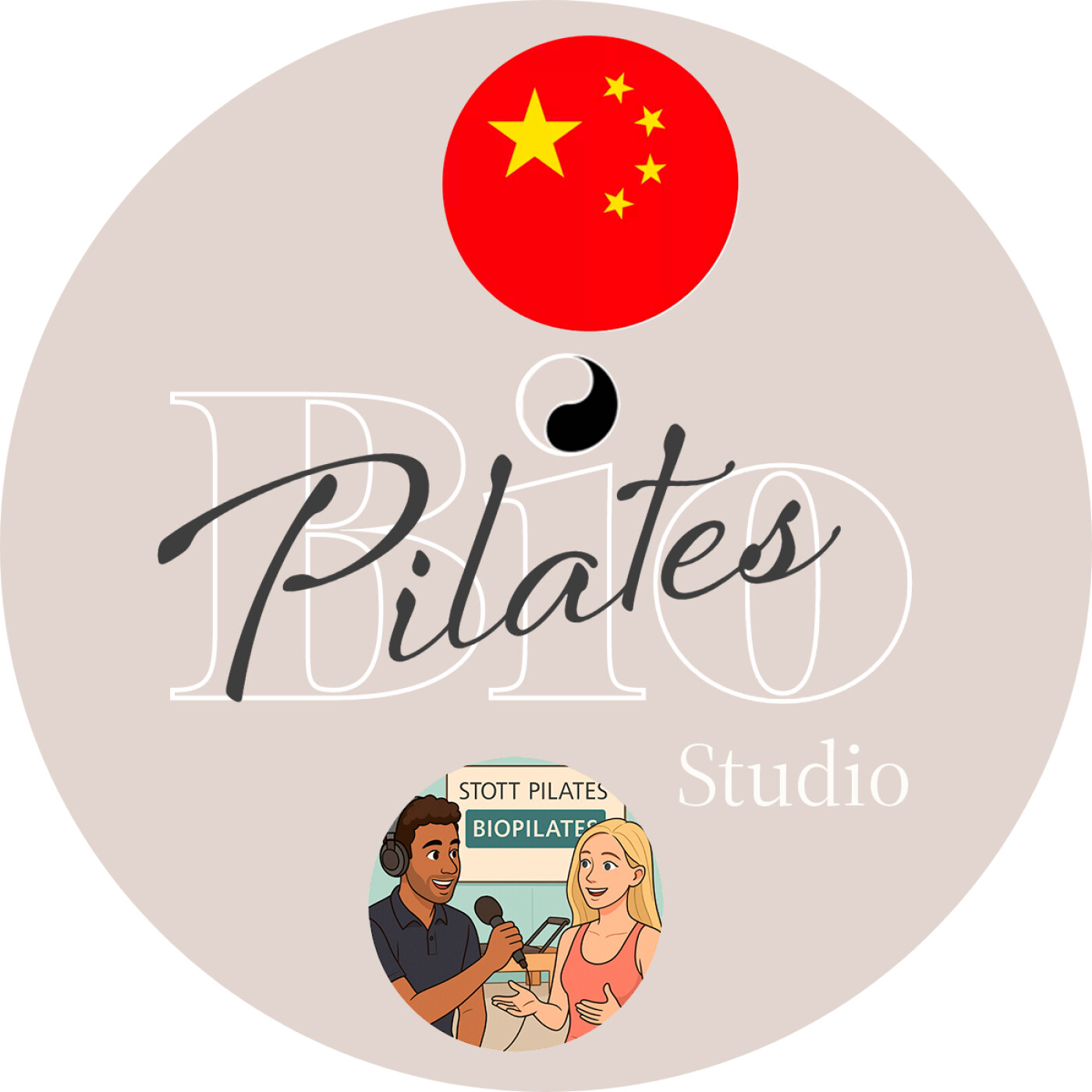 🇨🇳 普拉提实操考试：意识、连贯与体态分析 - Practical Exam Stott Pilates episode artwork