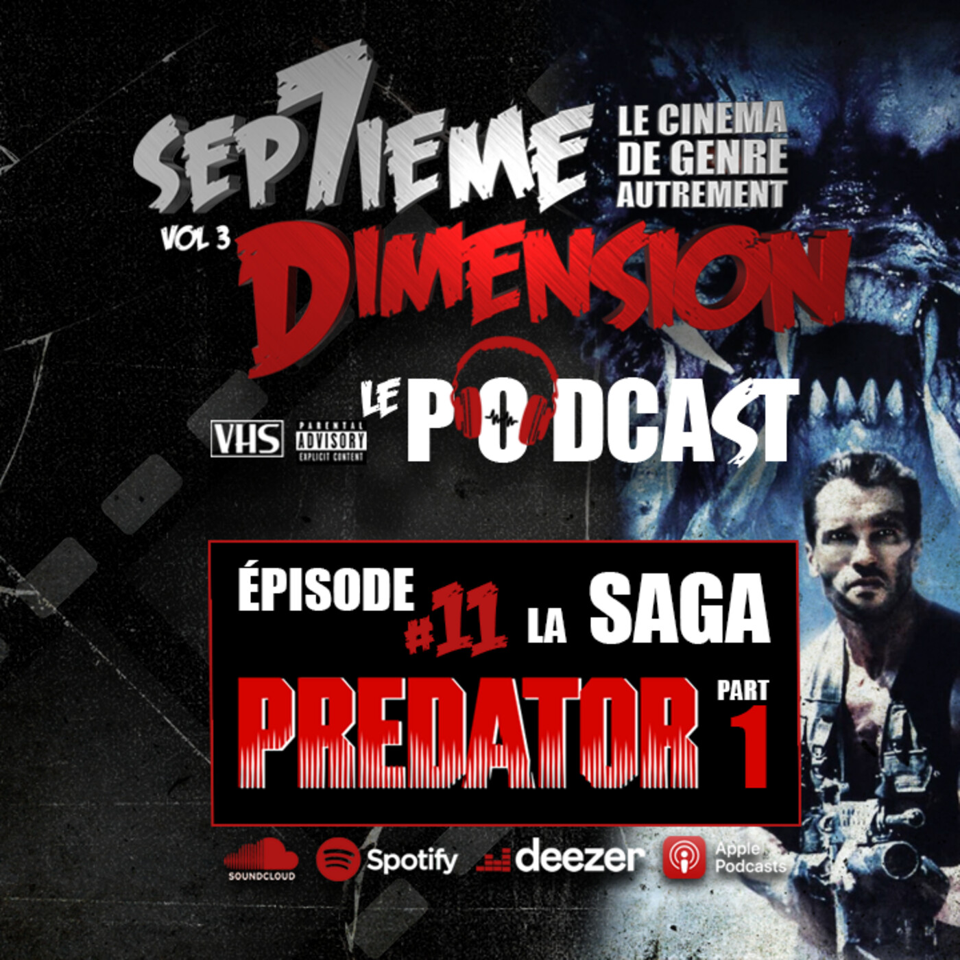 Sep7ieme Dimension