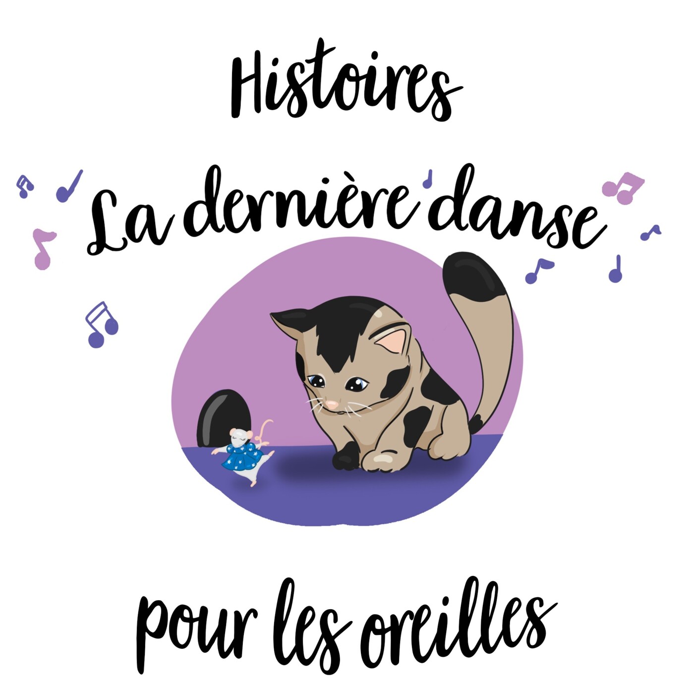 Histoires pour les Oreilles