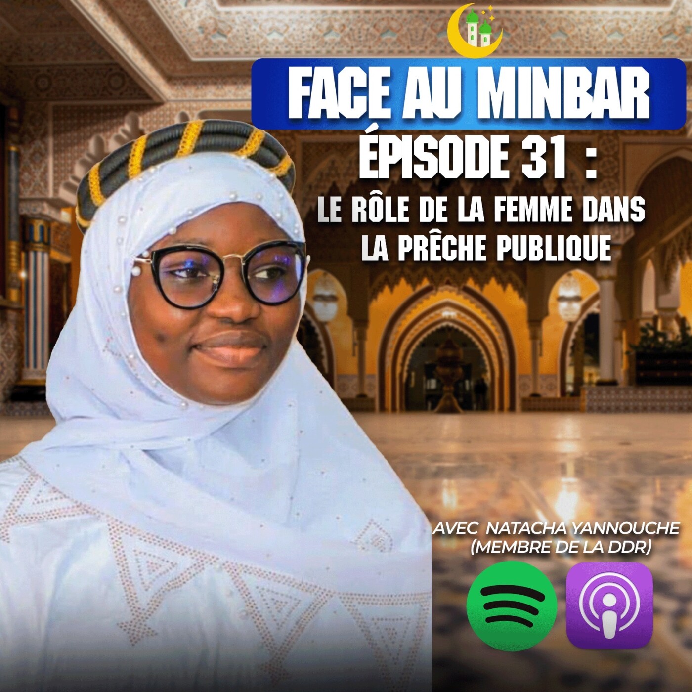 31 : Défendre l’islam à visage découvert : itinéraire d’une sœur dévouée pour Allah ! episode artwork