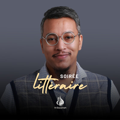 [soirée littéraire] La psychologie islamique, chronique d'une science des origines à jours — Ali Habibi cover