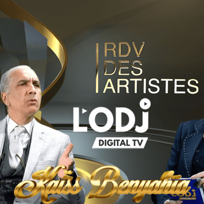 RDV des artistes EP15 reçoit Kaïss Benyahia cover