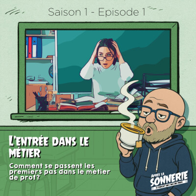 L'entrée dans le métier cover