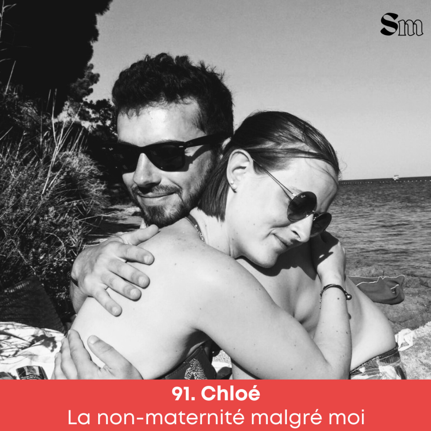 EP91. Chloé • La non-maternité malgré moi — Super mamas | Podcast maternité cover