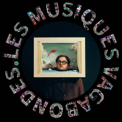 Achile (2) (Les Rencontres Vagabondes) cover