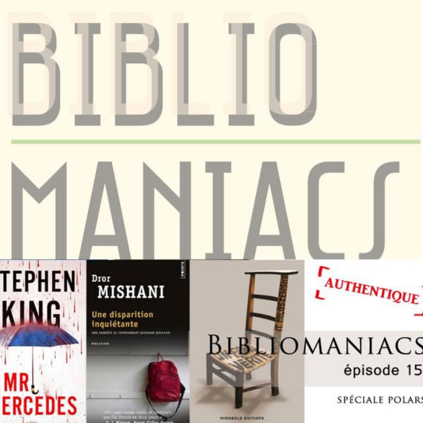 Episode 15 - avril 2015
