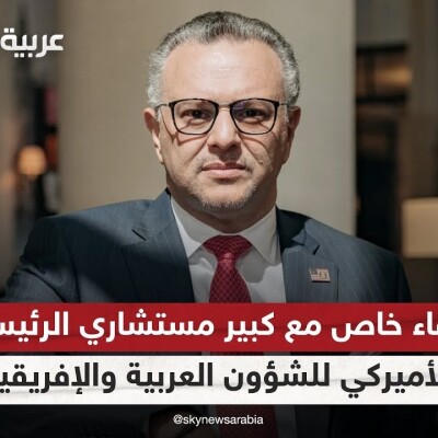 Nouvelles révélations de l’administration Trump : l’Algérie est ouverte au dialogue avec le.. Maroc cover