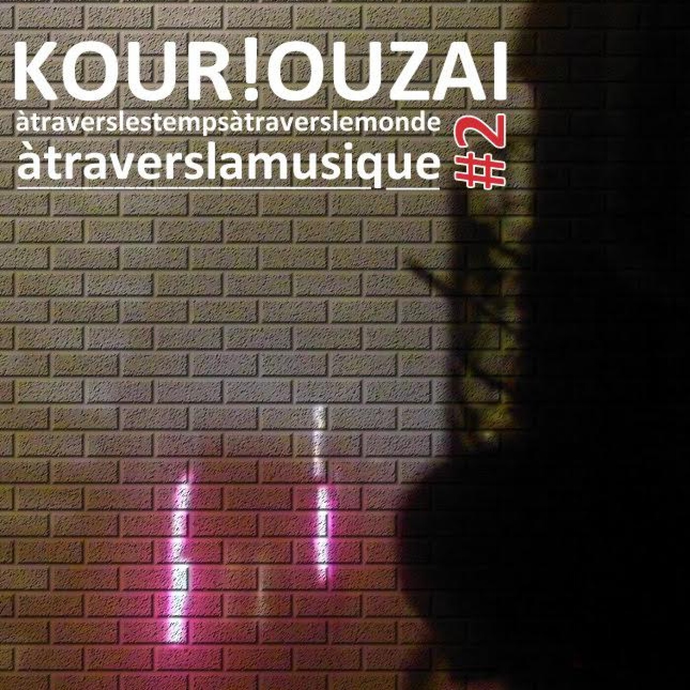 Kour!ouzai 2 episode artwork