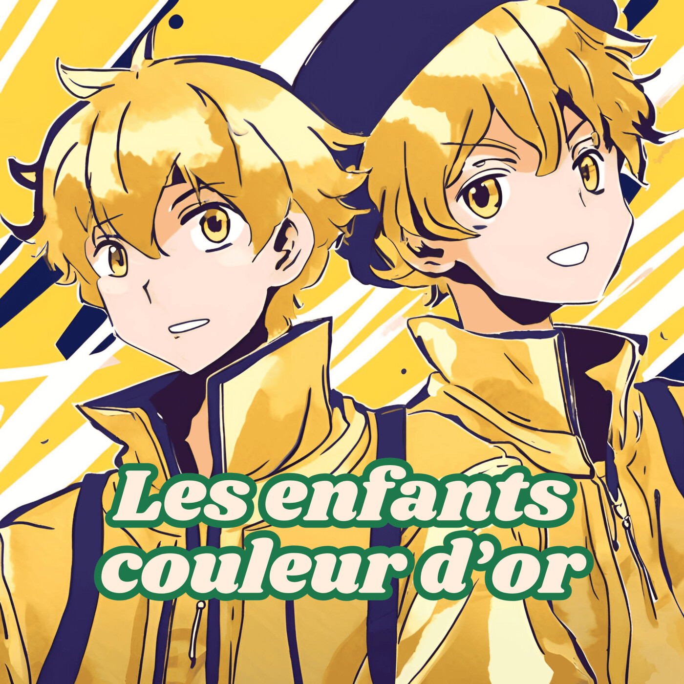 Conte de Grimm - Les enfants couleur d'or