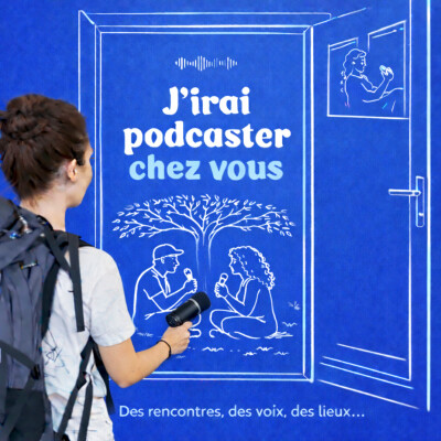 Ici commence l'entre nous cover