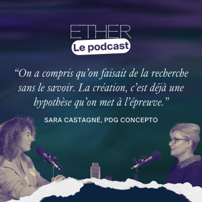 Une conversation éclairante avec Sara Castagné, conceptrice lumière et directrice de l’agence Concepto. Fondatrice de la trame noire. cover