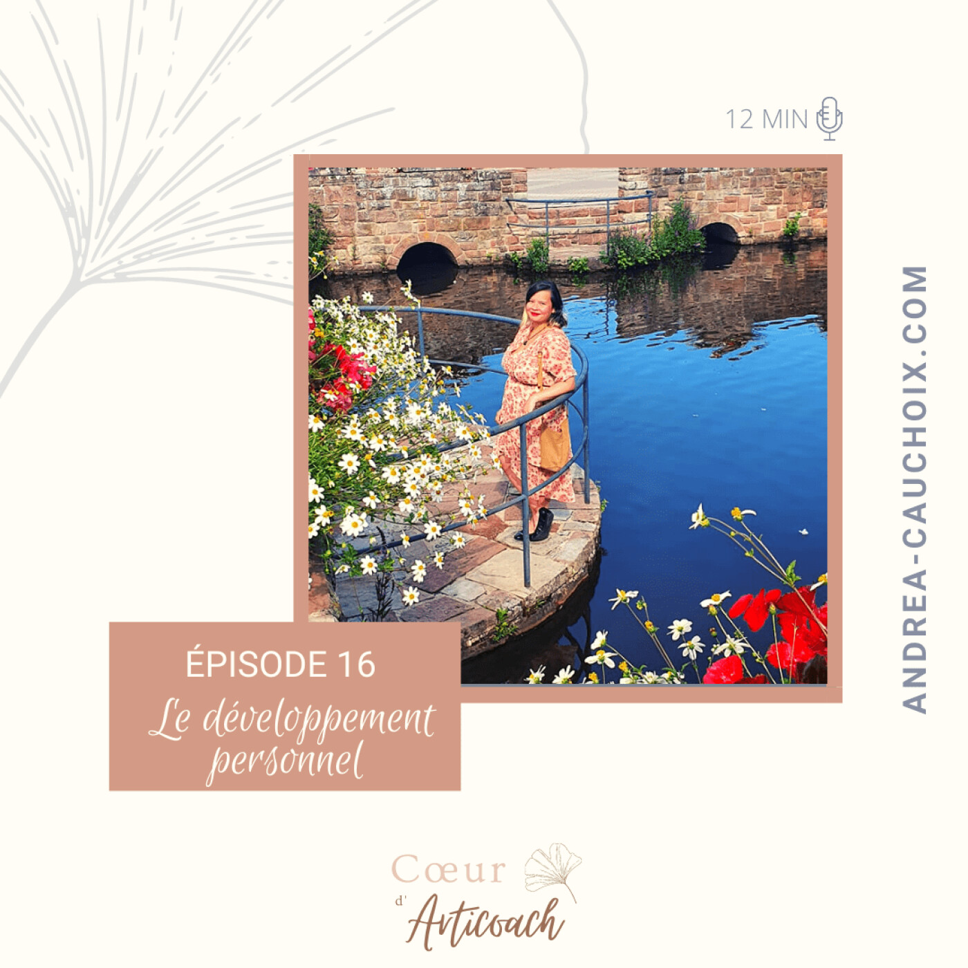 Cœur d\'articoach