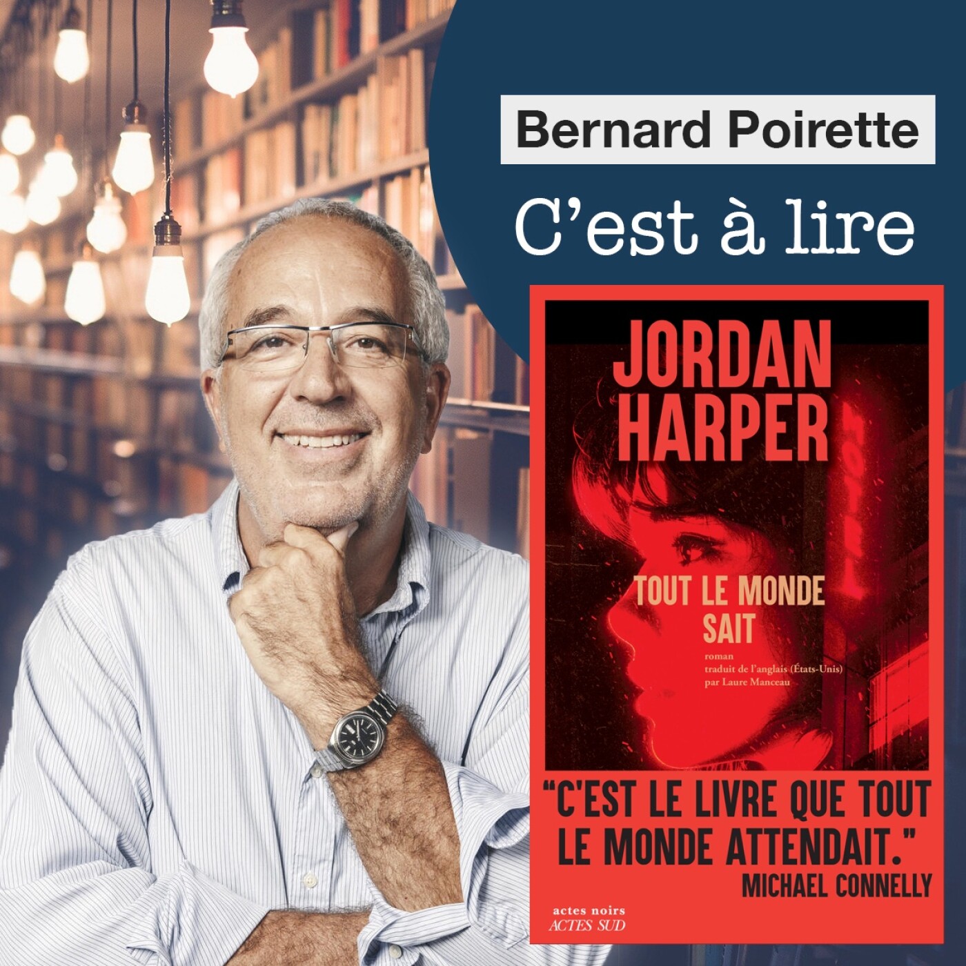 245. "Tout le monde sait" de Jordan Harper
