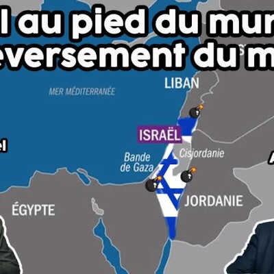 Israël au pied du mur et le bouleversement du monde cover