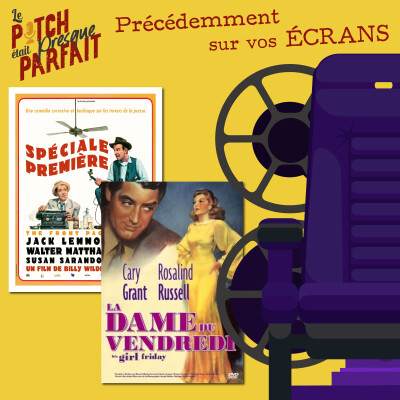 07 - PRÉCÉDEMMENT SUR VOS ÉCRANS - LA DAME DU VENDREDI [REDIFF] cover