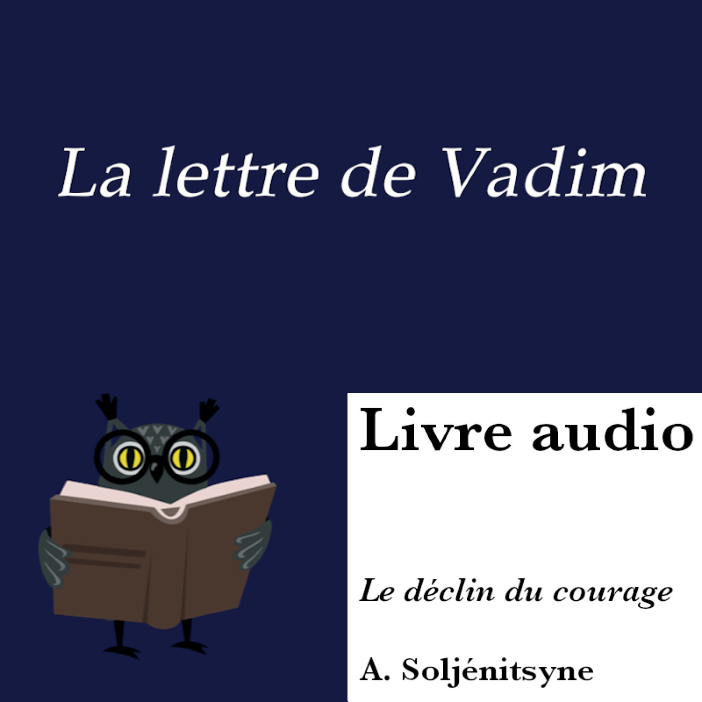 Le déclin du courage