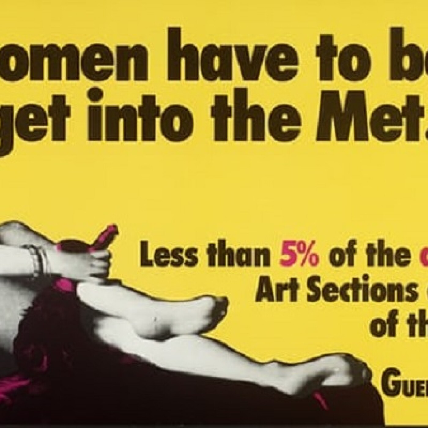 Les guerrilla girls episode artwork