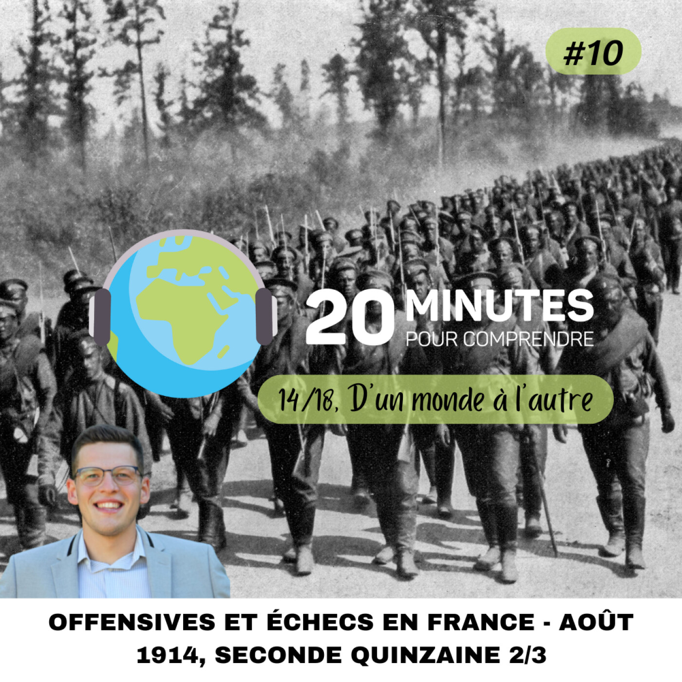 20 minutes pour comprendre