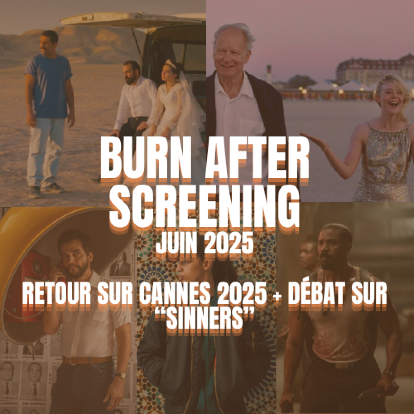 Burn After Screening