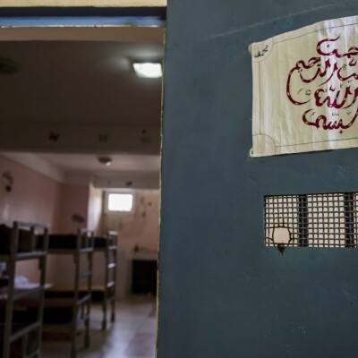Près de 140 mille prisonniers en Algérie : des records battus et des prisons au bord de l’explosion cover