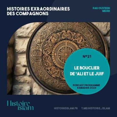 Le bouclier de 'Ali et le juif cover