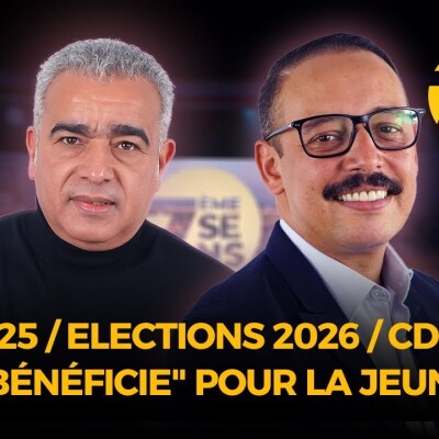 7ème sens - Yassine Joulal: CAN 2025 / Élections 2026 / Coupe du monde 2030, quel "bénéficie" pour la jeunesse ? cover