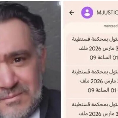 5 procès en 4 jours et moins de 3 minutes pour se défendre : la dictature devient folle en Algérie  cover