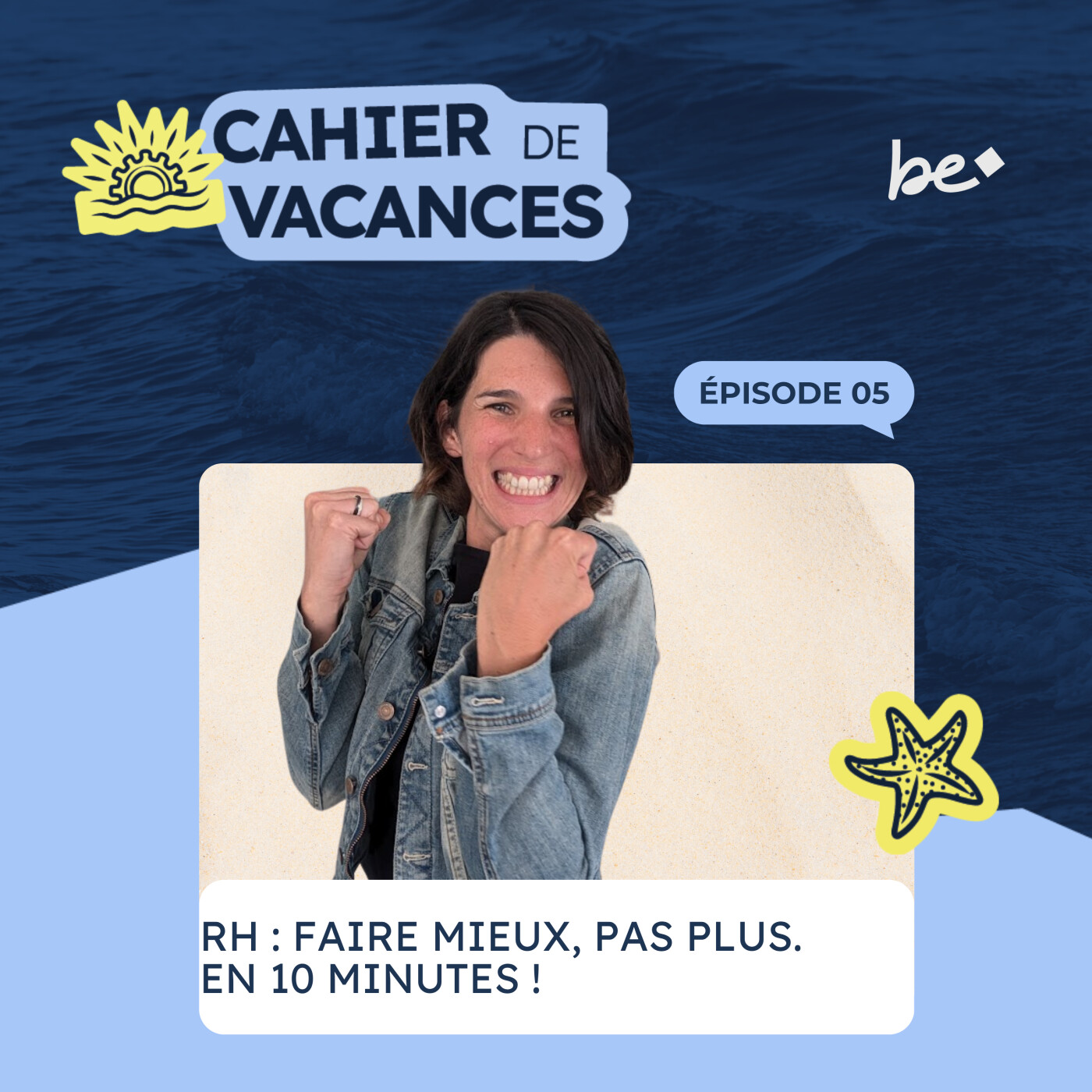 Faire plus ou faire mieux ? 10 minutes pour déculpabiliser !
